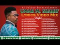 DJ Julius Best Of Umar M Sharif Lyrics Video Mix Vol 2 09067946749