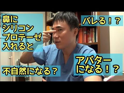 バンバムさんはシリコンプロテーゼの問題で病院に緊急搬送されました、理解してください