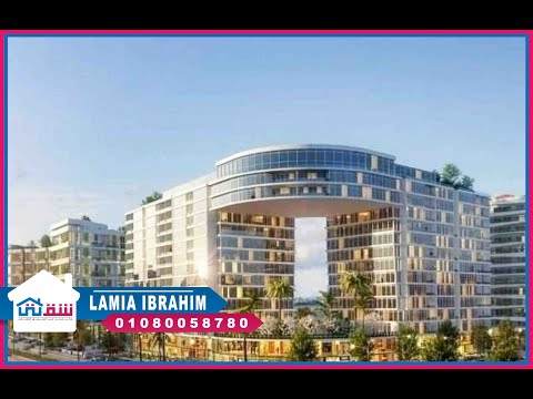 صورة مصغرة لفيديو العقار