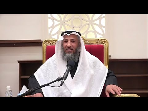 Dr. Osman El-Hamis - Bitnost ikindije