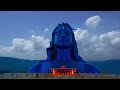 Shiva Shivaya Potriye Baahubali Song Status
