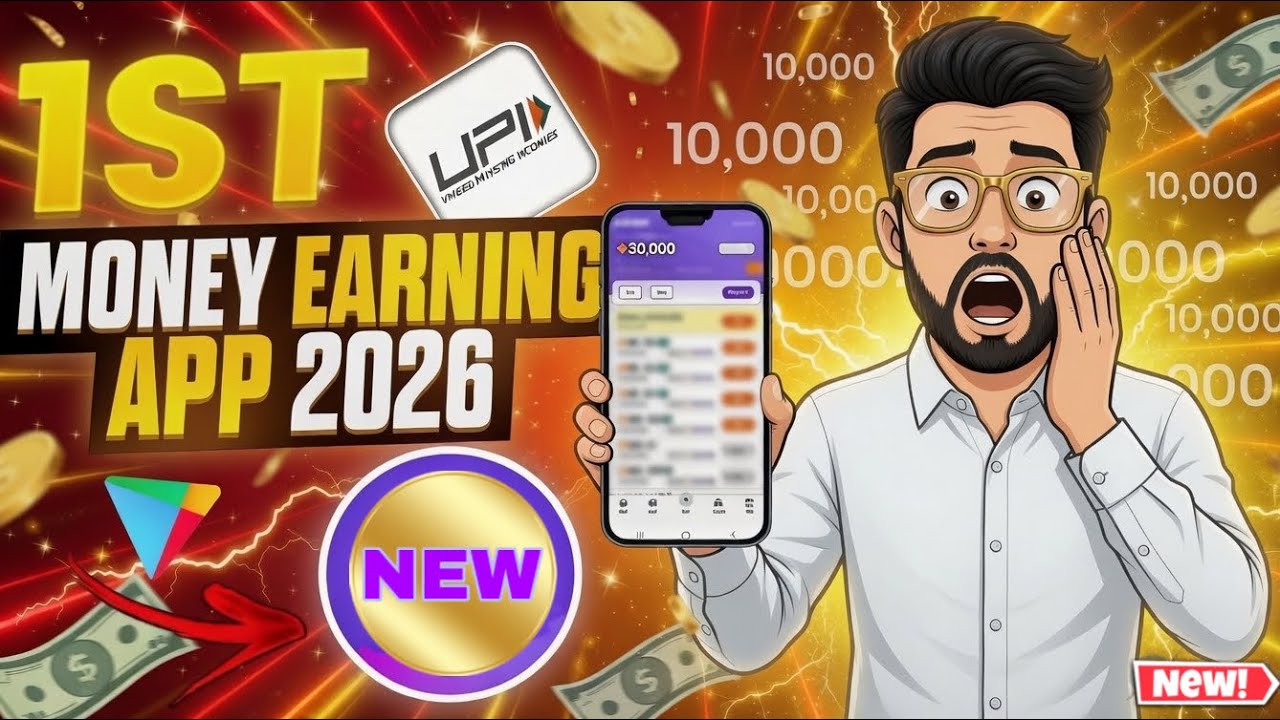 New Earning App Without Investment | Online Game Earn Money | How to Earn Money Without Investment