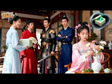 Reborn! Her Three CEO Brothers Could Read Her Mind! Saw Through Scheme & Altered Destiny!