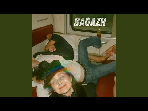 Bagazh