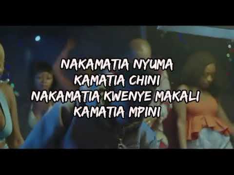 Professor jay ft maua sama & young lunya_-_ shikilia lyrics