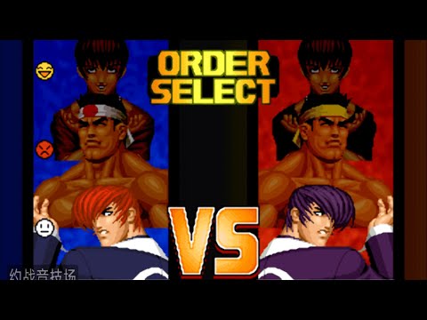 KOF98 Xiaohei(小黑) VS Laiba(赖霸) 2021/03/08