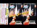 Kya Sochta Hai Ay Dil Sadak With Super Jhankar Beats Anuradha Paudwal By Adil Ahmad