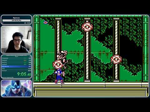 Captain America & The Avengers (NES) speedrun in 18:34