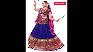navratri outfit | chaniya choli design for navratri | daandiya outfit | garba outfit | veshbhusha |