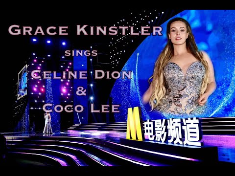 "My Heart Will Go On" by Celine Dion into "A Love Before Time" by Coco Lee