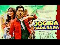 Jogira Sara Ra Ra - Official Teaser | Nawazuddin Siddiqui & Neha Sharma | Kushan Nandy
