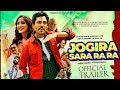 Jogira Sara Ra Ra Official Teaser Nawazuddin Siddiqui Neha Sharma Kushan Nandy