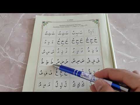 Diyanet Elif Ba | 2.Ders