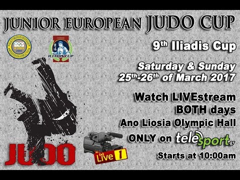 9th ILIADIS JUDO CUP 25/3/2017 1ST DAY