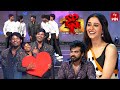 Puttene Prema Song Raju Performance Dhee 20 16th October 2025 ETV Telugu