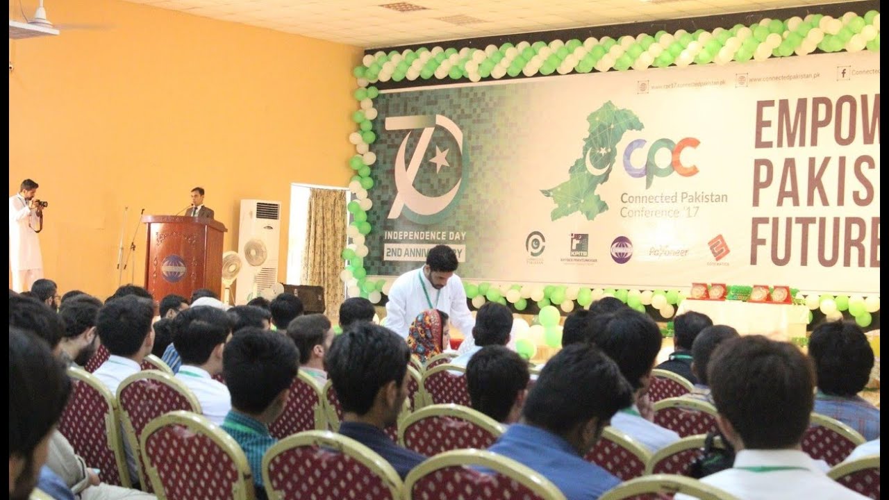 Connected Pakistan Conference 2017 Highlights | CPC17 Abbottabad