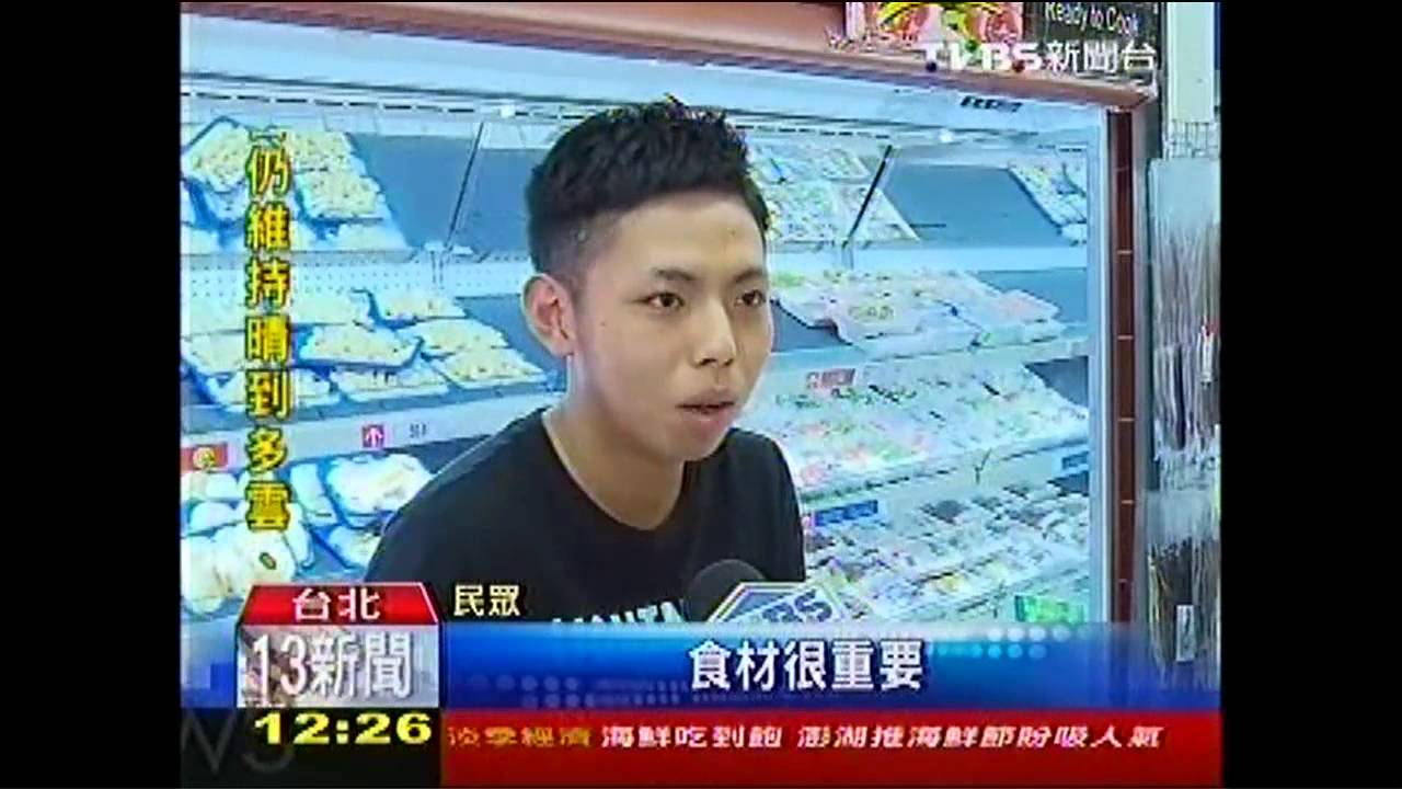 中秋烤肉「吃巧」！　量販拚戰推高檔食材