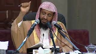 شرح زاد المستقنع الدرس (6) للشيخ محمد باجابر image