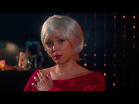 QUÉTIER - Shoot Again (Official Music Video)