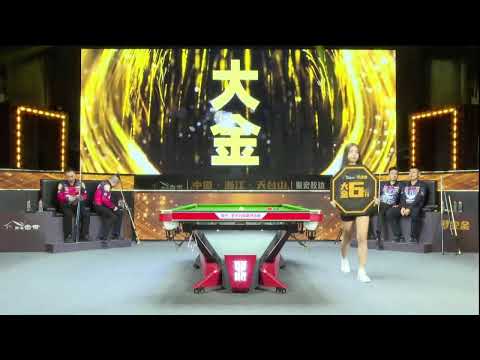 Dual King-the season 6