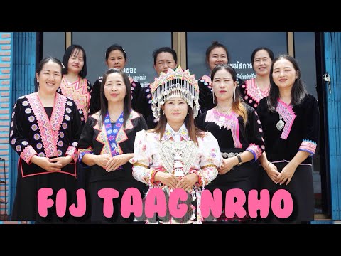 Fij Taag Nrho [Official Music Video]- Paklang Church. Nam Yoshua Yaaj