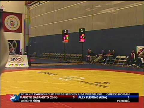 66kg: Alex Fleming (USA) Vs. Sasamoto (Japan)