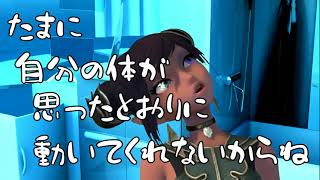 シイラのぼやき1