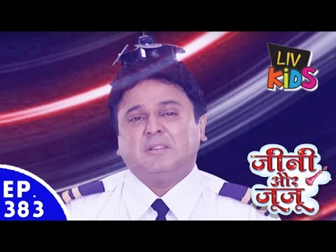 Jeannie aur Juju - जीनी और जूजू - Episode 383 - Vicky is Trapped