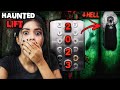 I Performed The ELEVATOR RITUAL At 3 33 A M Gone Extremely Wrong