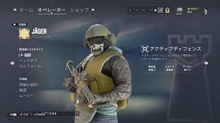 [R6S] #181 家に籠ってゲームする！(コメント&初見さん大歓迎！)