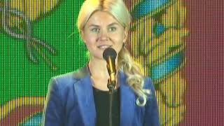 4 листопада залізничники відзначать професійне свято