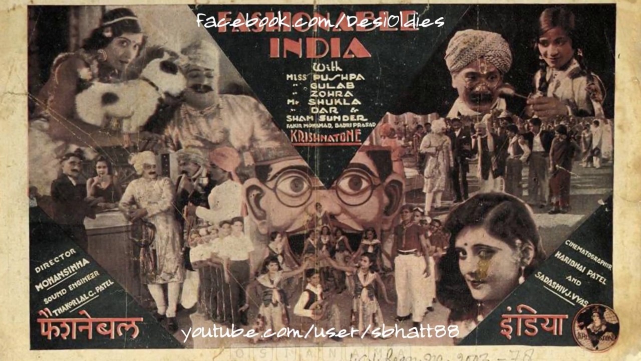 repeat movie image - 0