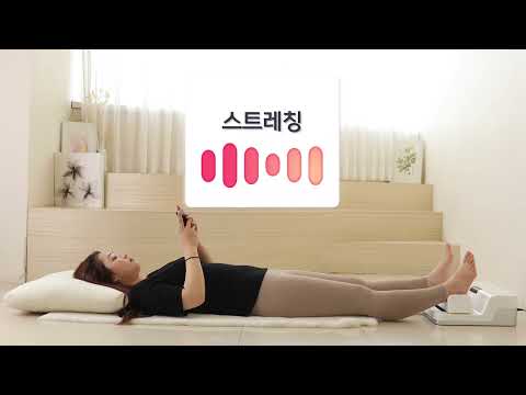 push exercise machine