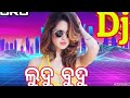 Hey Ludu Budu Tapori Dance Mix Dj Lipun X Dj Deepak Sambalpuri Tapori Mix