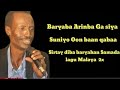Shay Mire Dacar