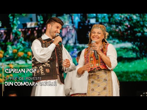 YTB Ciprian Pop și Felicia Stoian - File de Poveste 2024