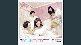 오아시스 (feat. COOL JAE HOON LEE)