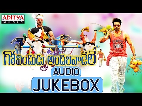 Govindudu Andarivadele Full Songs Jukebox | Ram Charan, Kajal Agarwal | Yuvan Shankar Raja
