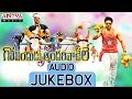 Govindudu Andarivadele Full Songs Jukebox Ram Charan Kajal Agarwal