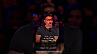 مفاجأة أداء محمد الحويتي لأغنية 