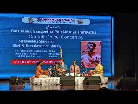 Ramakrishnan Murthy | Kathaya Kathaya Madhavam | Kalyani | Narayana Teerthar