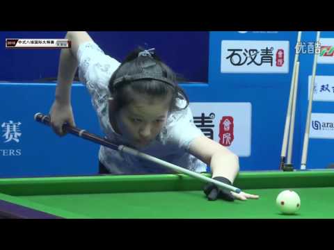 Wang Ye VS Chen Le - World Chinese 8 Ball Masters Tour 2016-2017 Stage 1 Tianjin