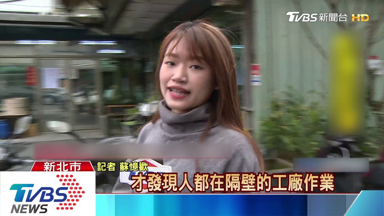 趁員工到隔壁！賊闖辦公室偷包　竊10萬