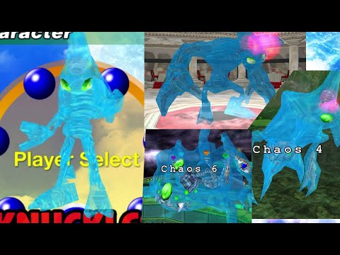 SADX - Chaos 0 vs. Chaos 2,4,6