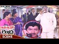 Inspector Rudra Movie Satyanarayana Ordered To Bring Evidence For Family Krishna Yamuna