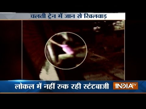 Caught on camera: 10-year old boy performs stunt on Mumbai local train