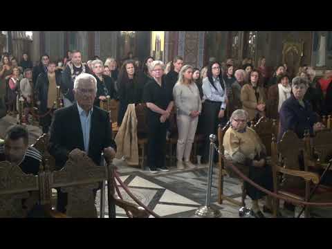 Ημέρα Μαρτυρική