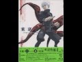 Tokyo Ghoul Root √A Mini OST - 10. Schmetterling ...