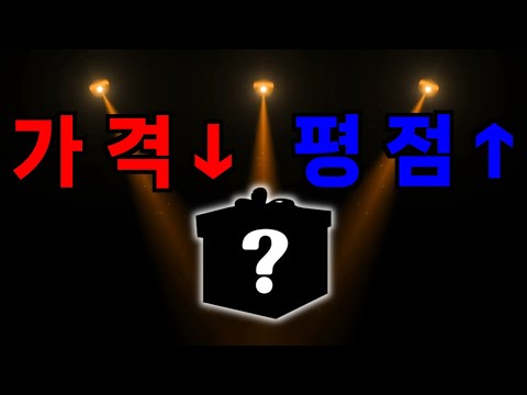 쿨러마스터 케이스