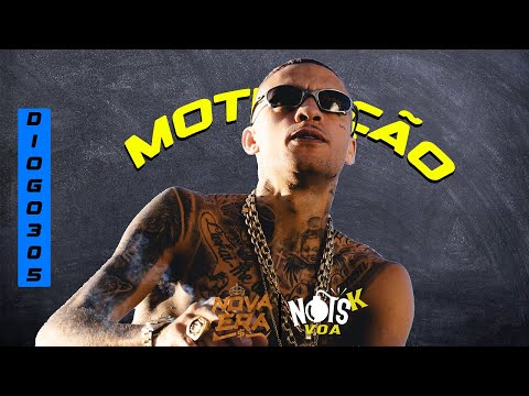 Mc Kadu - Motivação | SET DIOGO 305 | NOIS K VOA ®